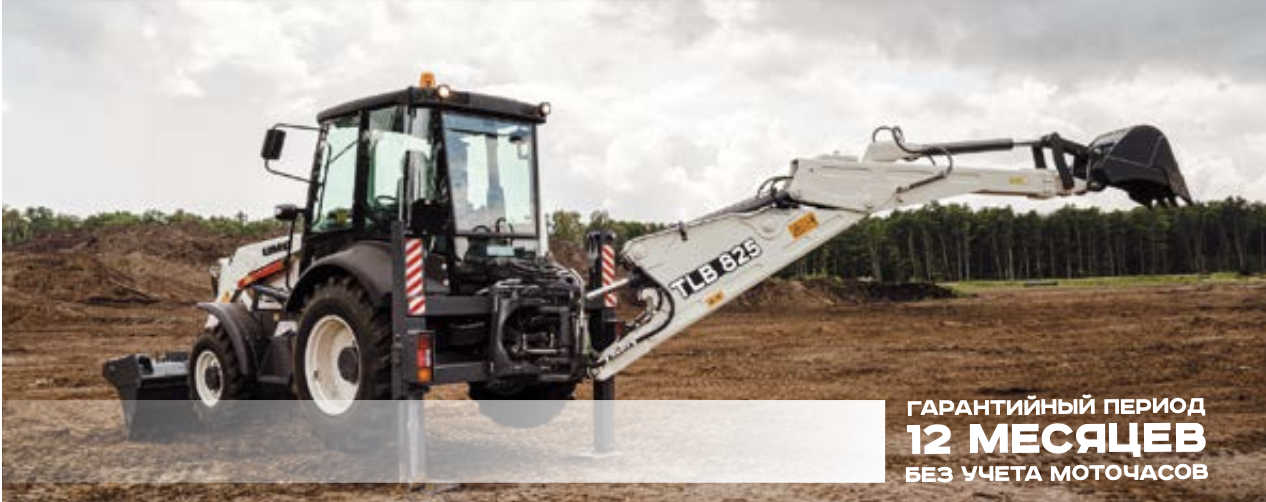 экрана 2025-05-14 в 12.55.08