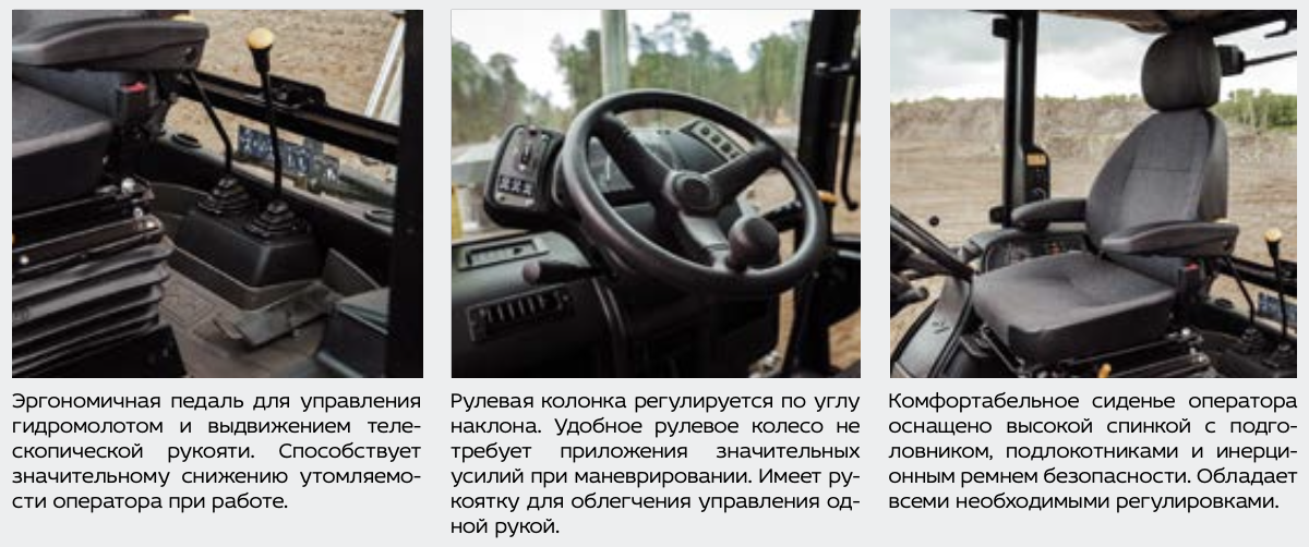 экрана 2025-05-14 в 12.55.30