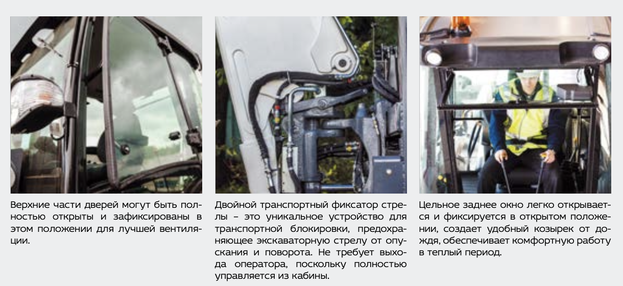 экрана 2025-05-14 в 12.55.41